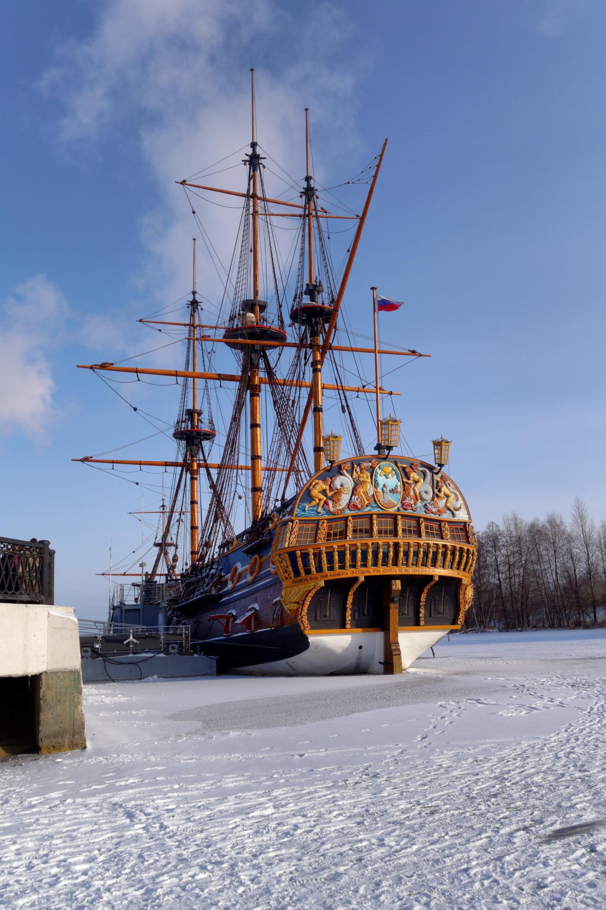 Гото Предестинация (корабль, 2014)