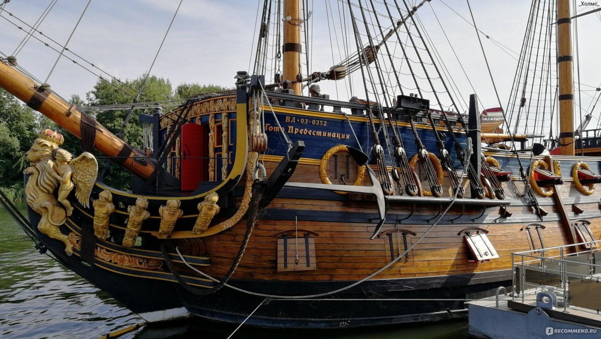Корабль гото Предестинация при Петре 1