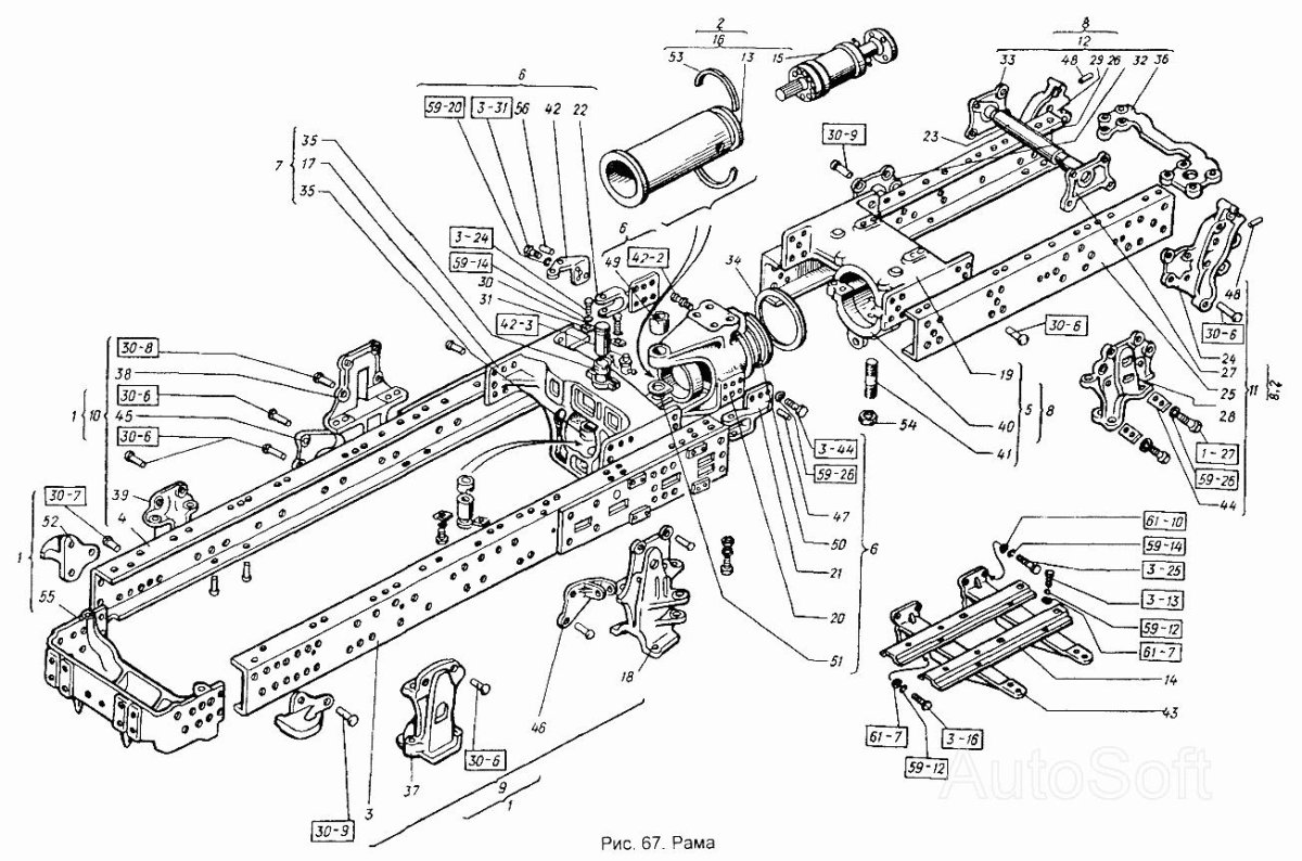 Поворотный шарнир трактора т150к