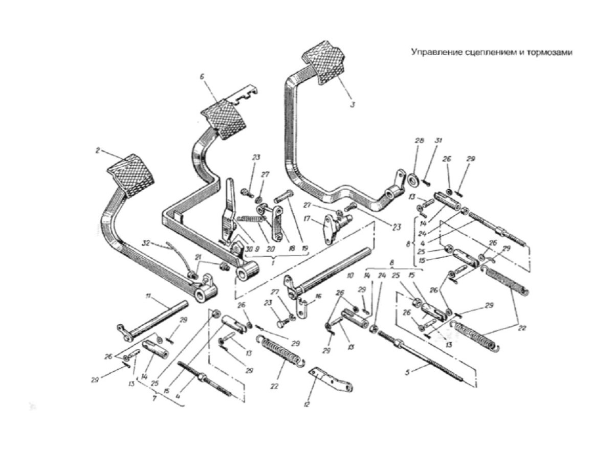 Тормозная система трактора т 16