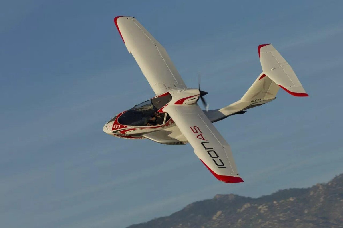 Icon a5