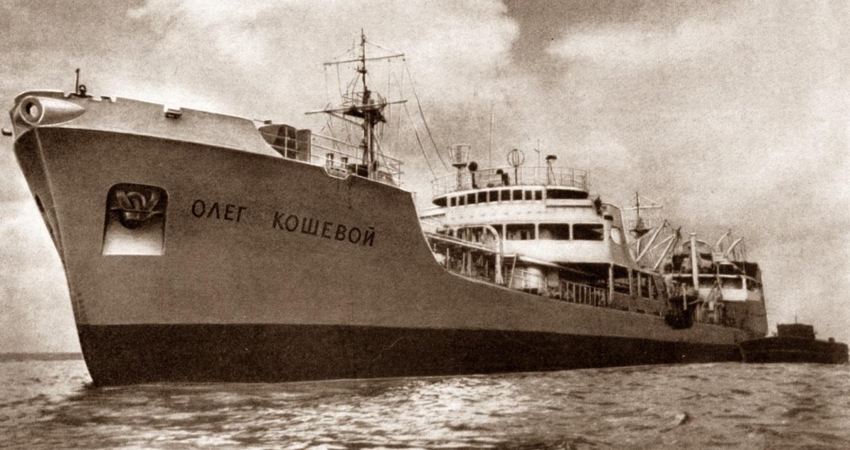 Танкер Олег Кошевой