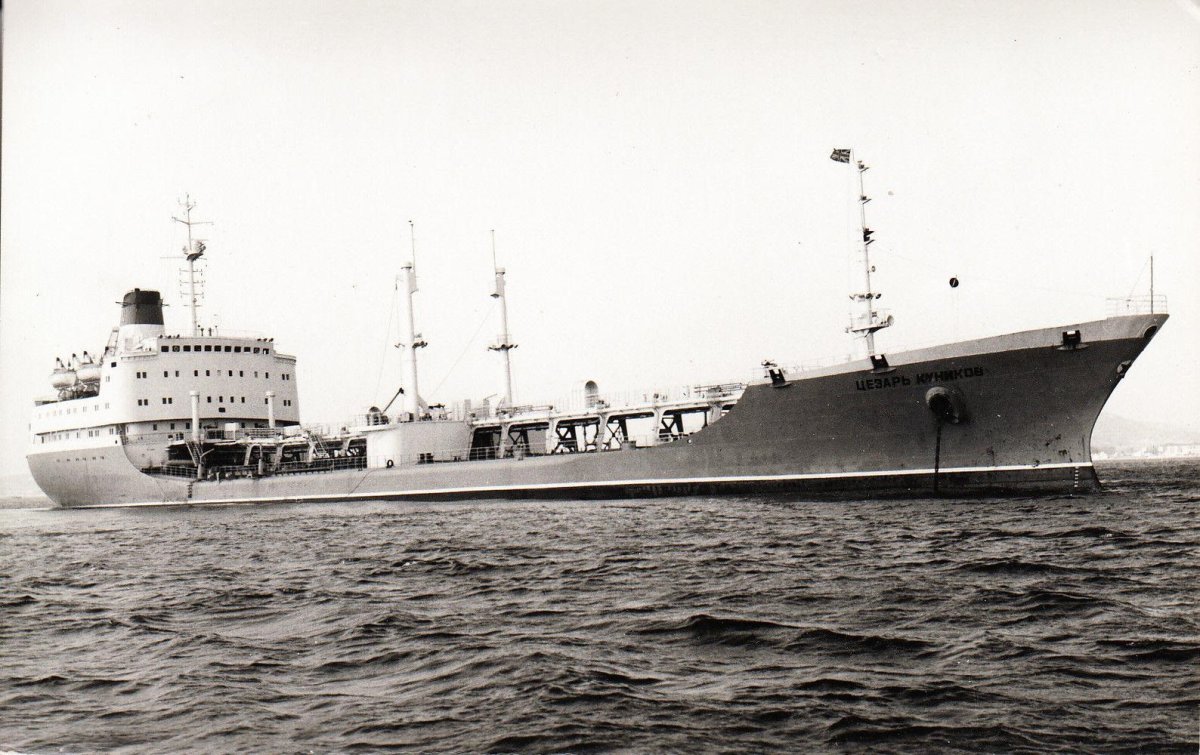 Цезарь Куников