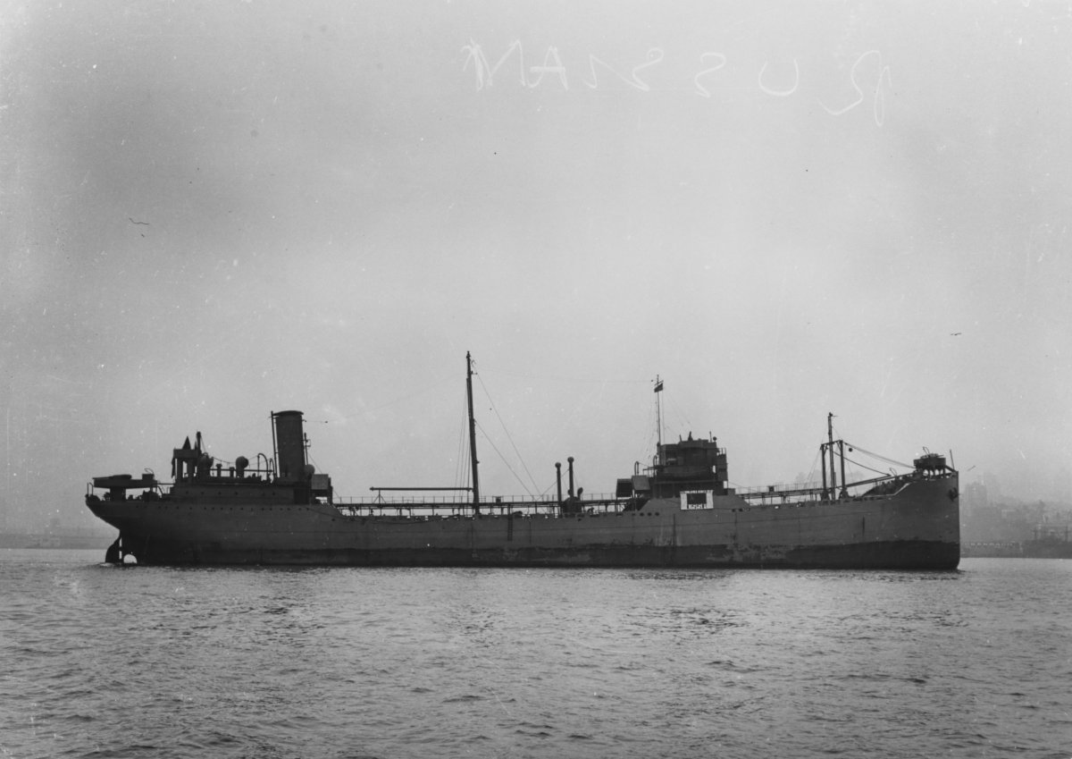 Танкер Валериан Куйбышев