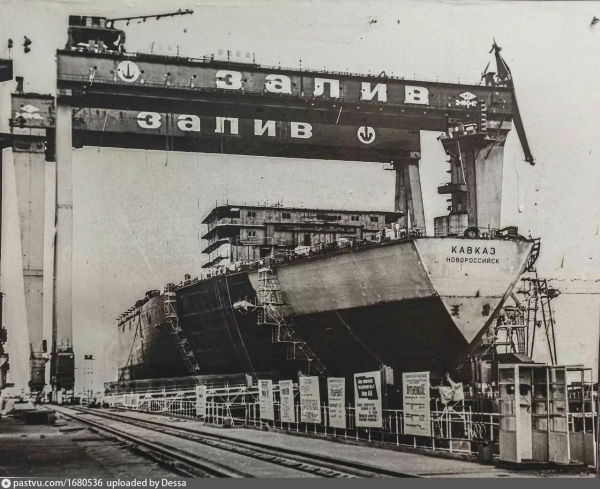 Керченский судостроительный завод