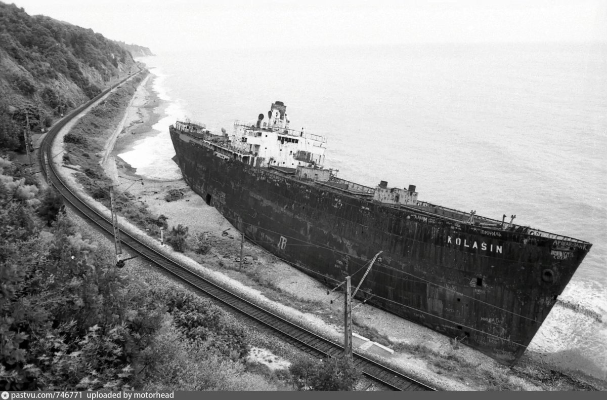 Танкер Руссильон Туапсе