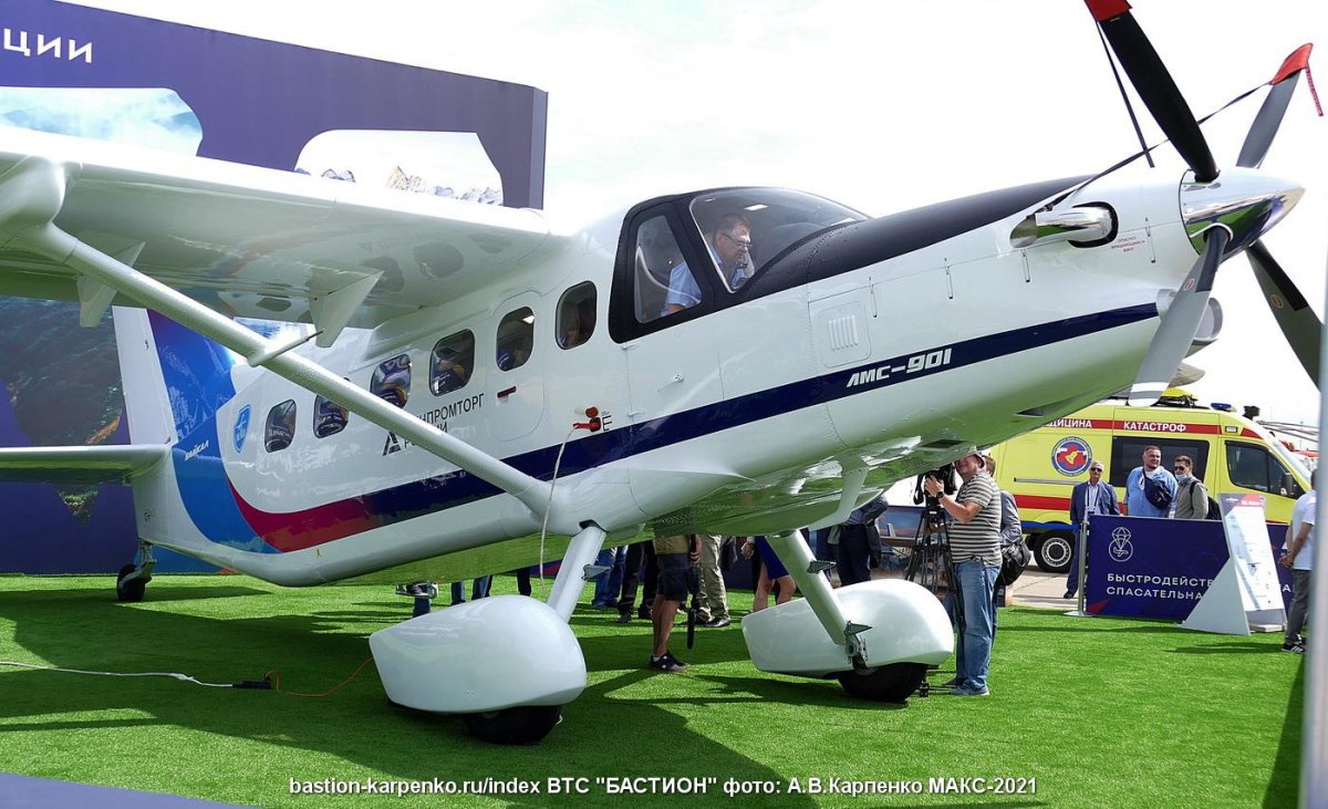 Самолёт Байкал на Макс 2021