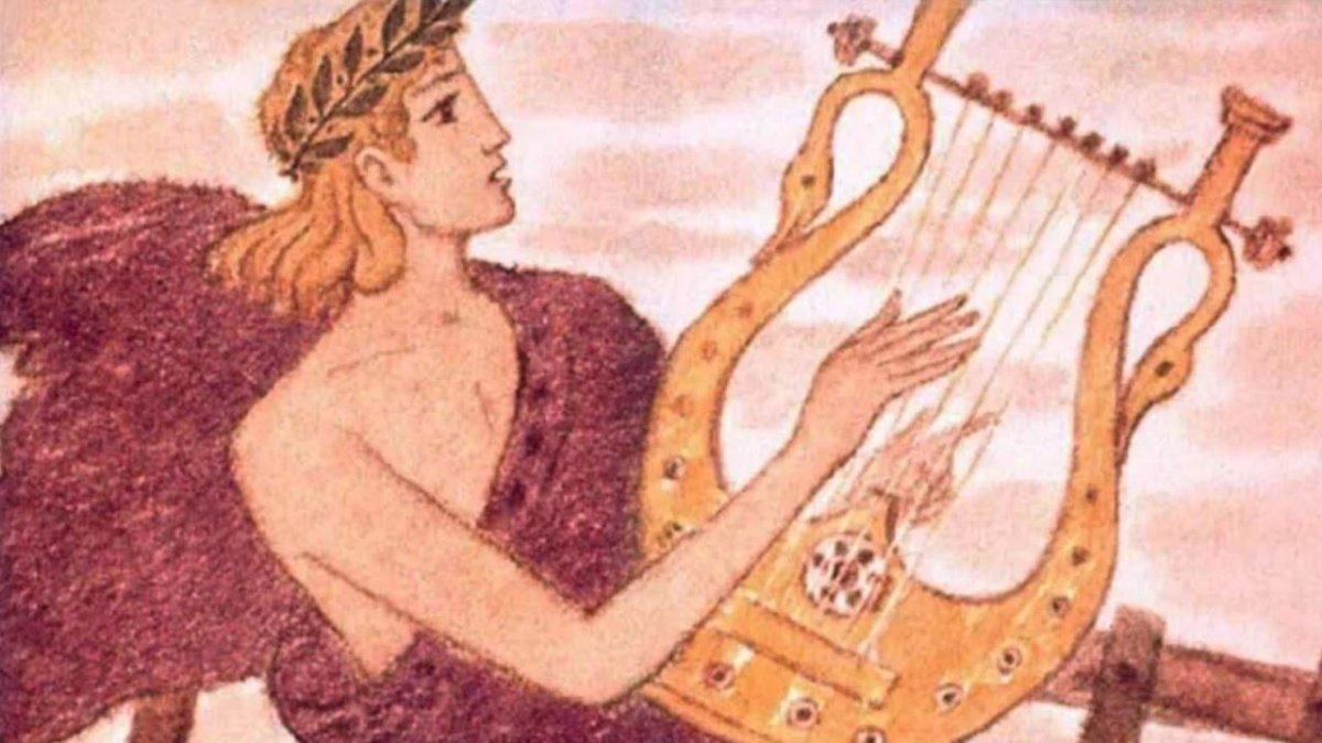 Ясон аргонавты сирены