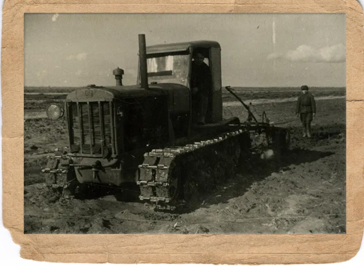 Трактор СТЗ-3 Нати