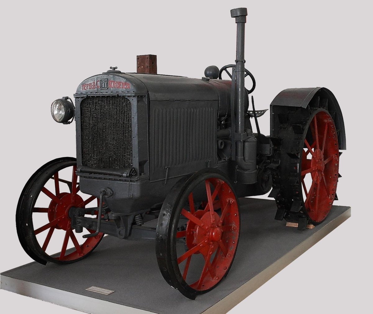 Колесный трактор СТЗ-1