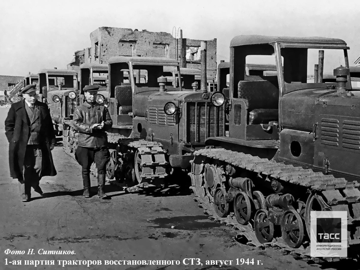 Сталинградский тракторный завод 1942