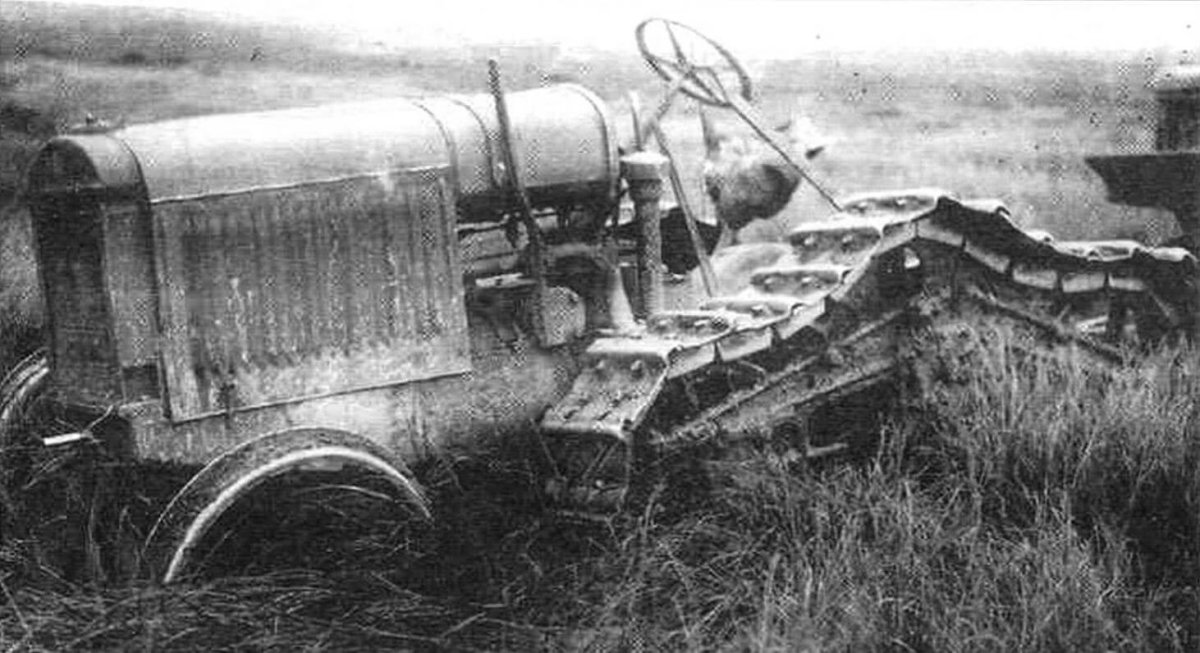 Трактор СТЗ 15/30