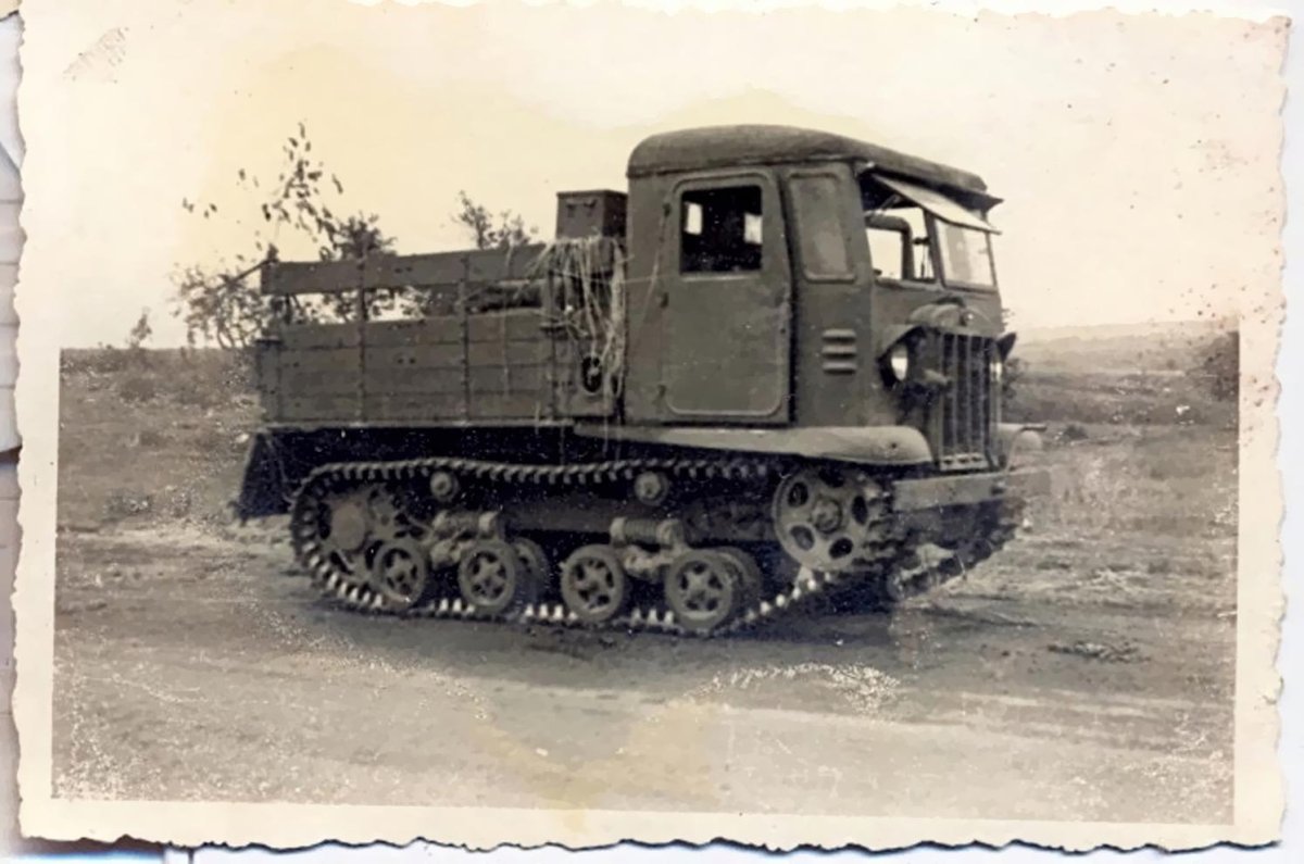 СТЗ-5 гусеничный тягач