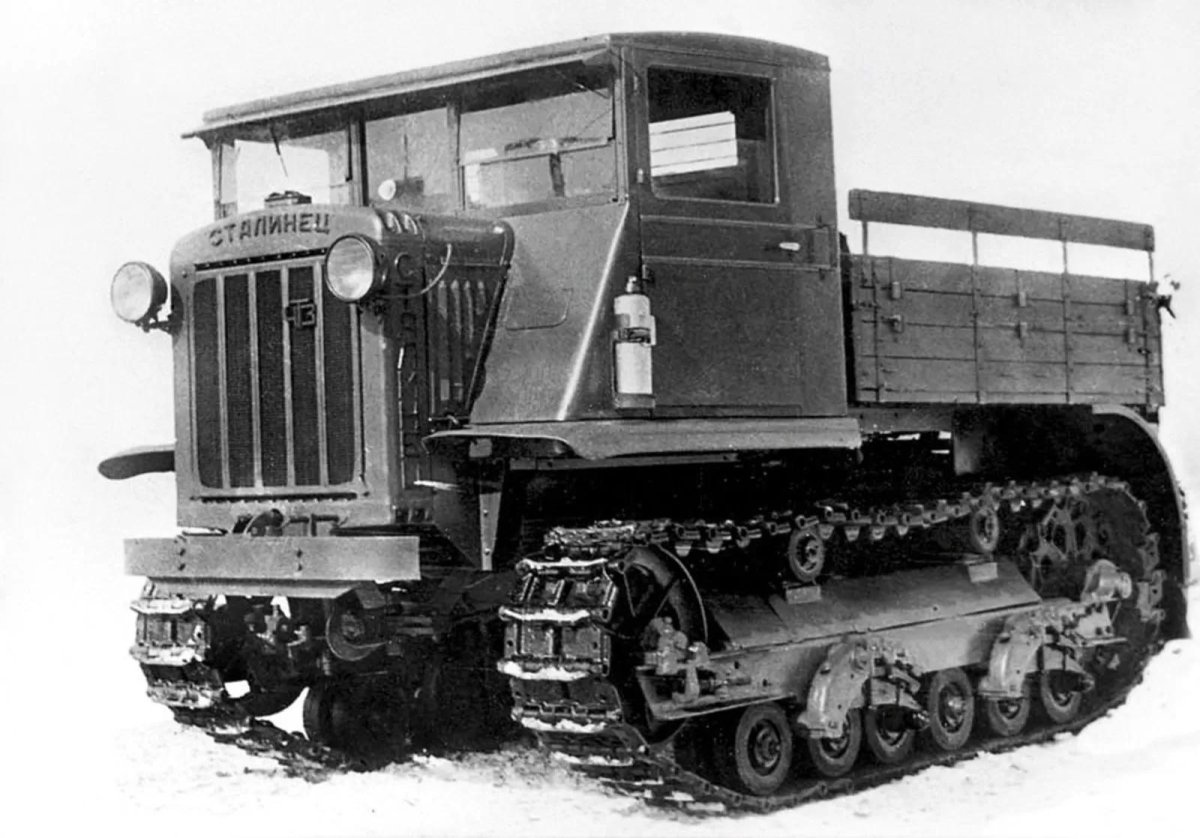 Трактор тягач СТЗ-5