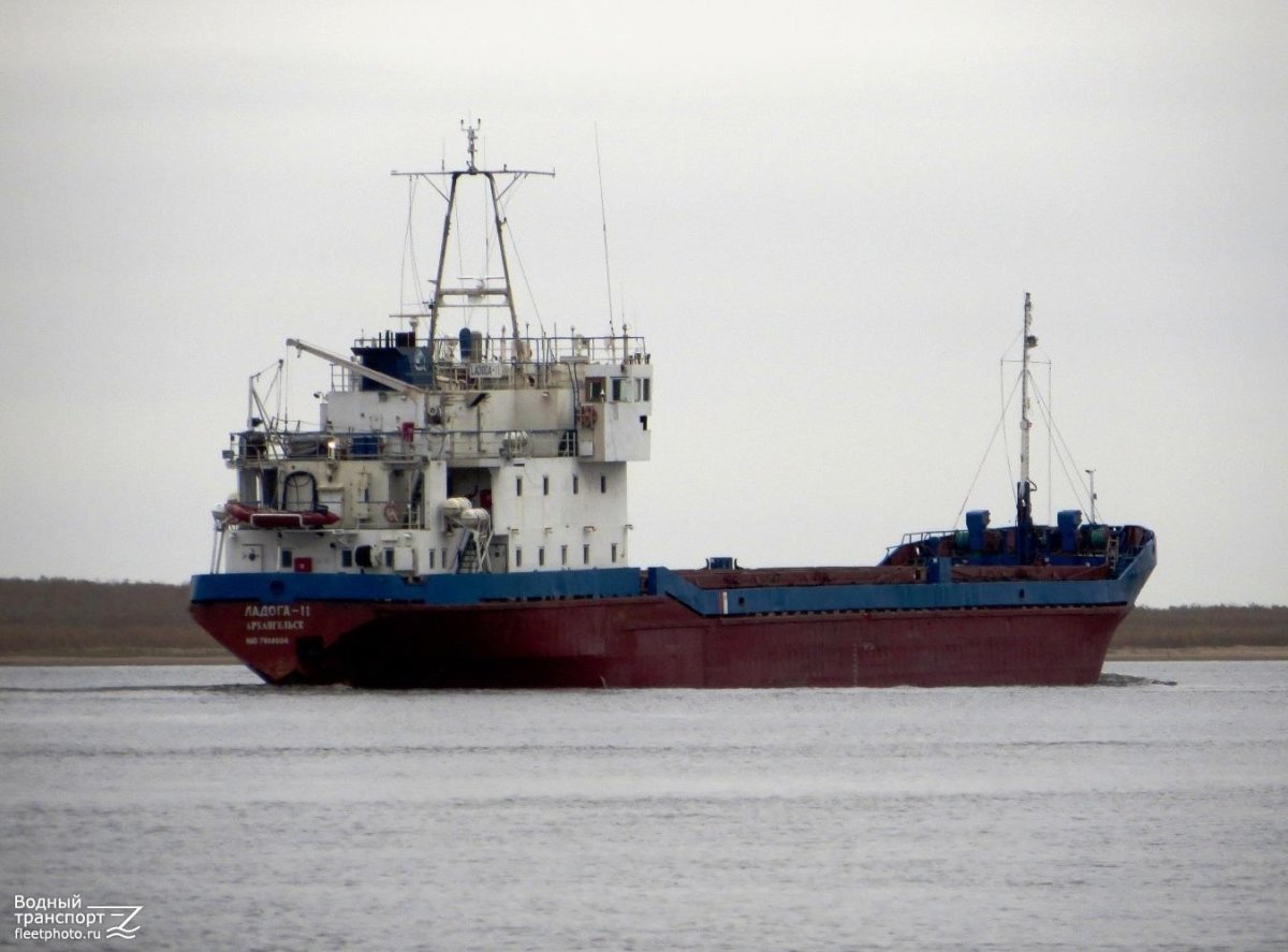 Сухогруз Ладога 11
