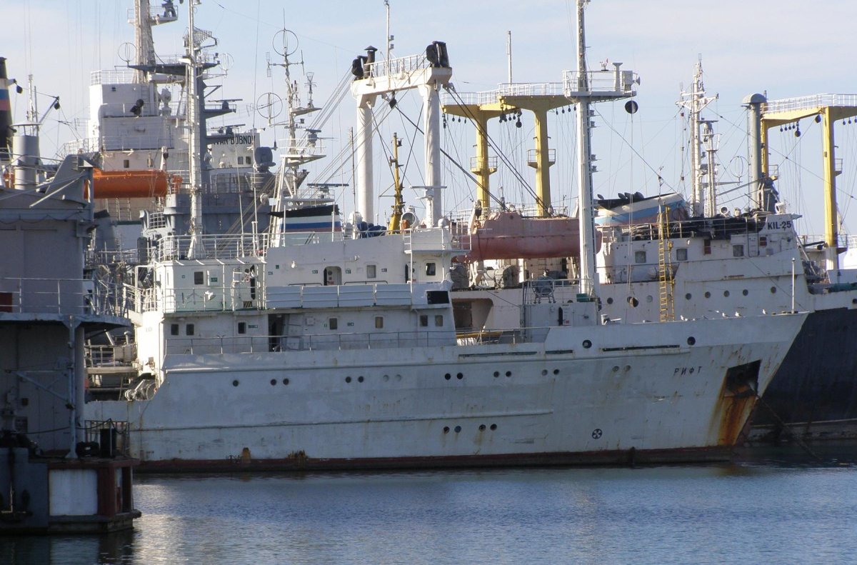 Судно гидронавт