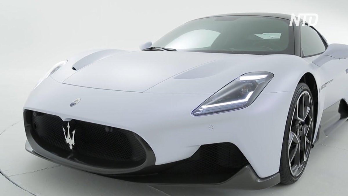 Maserati mc20
