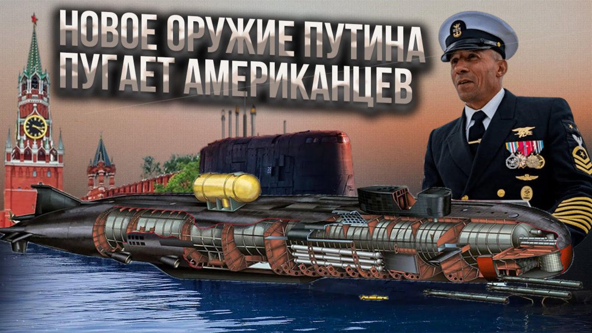 БС-329 «Белгород»