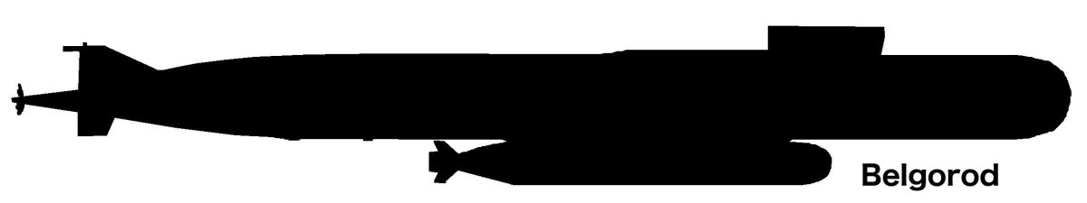 Подлодка БС-329 «Белгород»