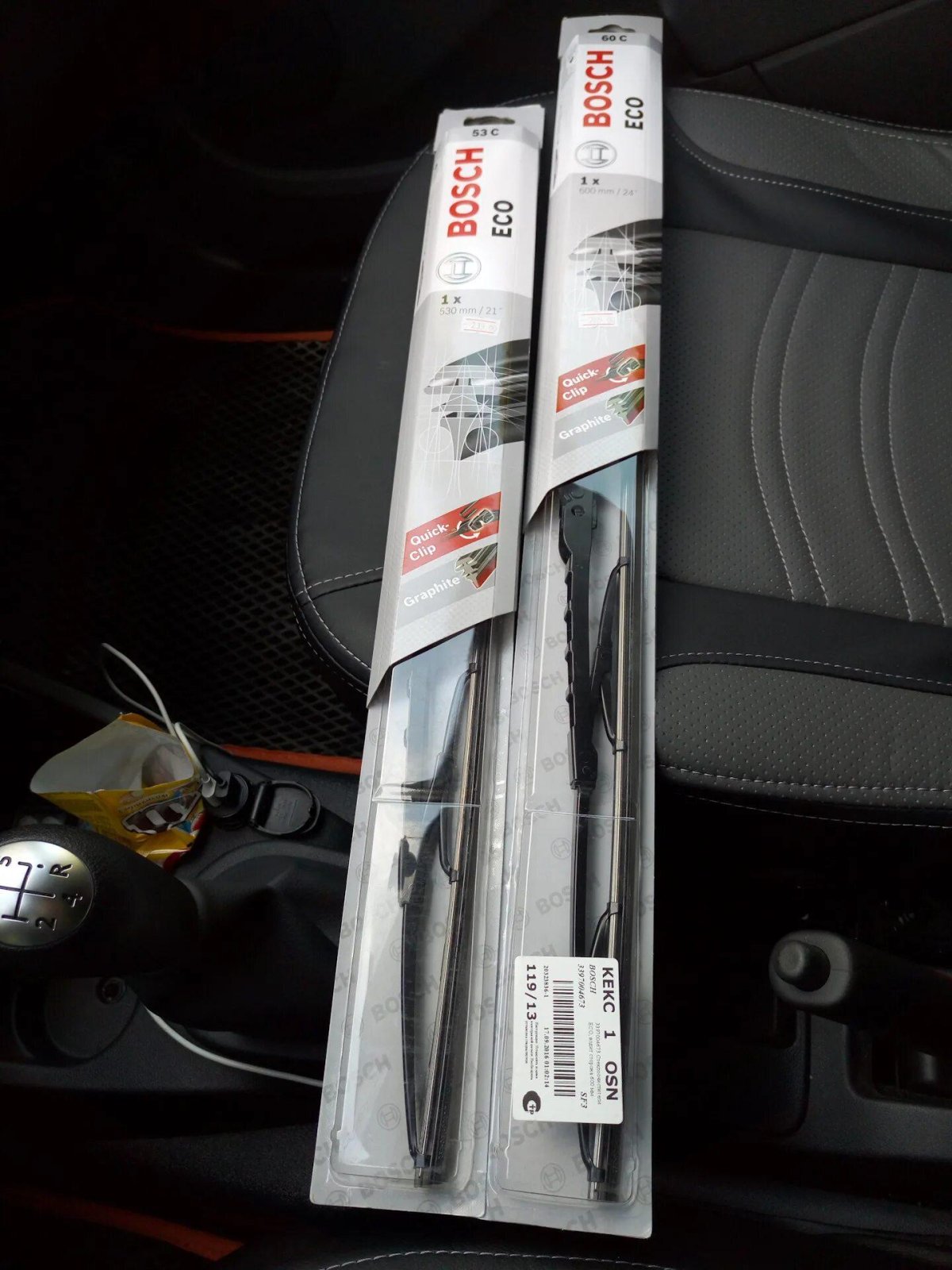 Щетки стеклоочистителя Ларгус размер