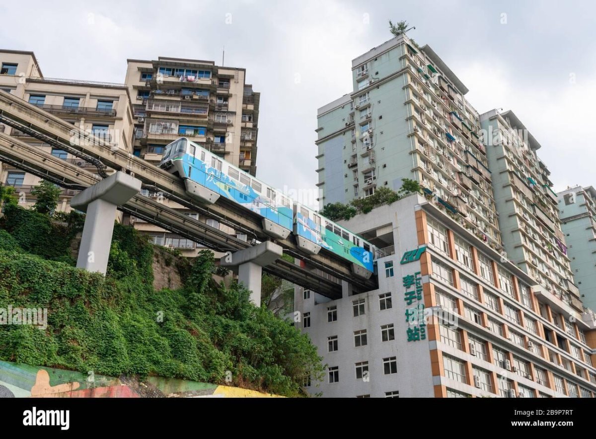 Чунцин монорельс