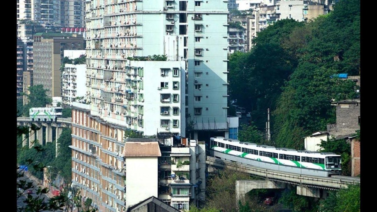 Чунцин станция Liziba