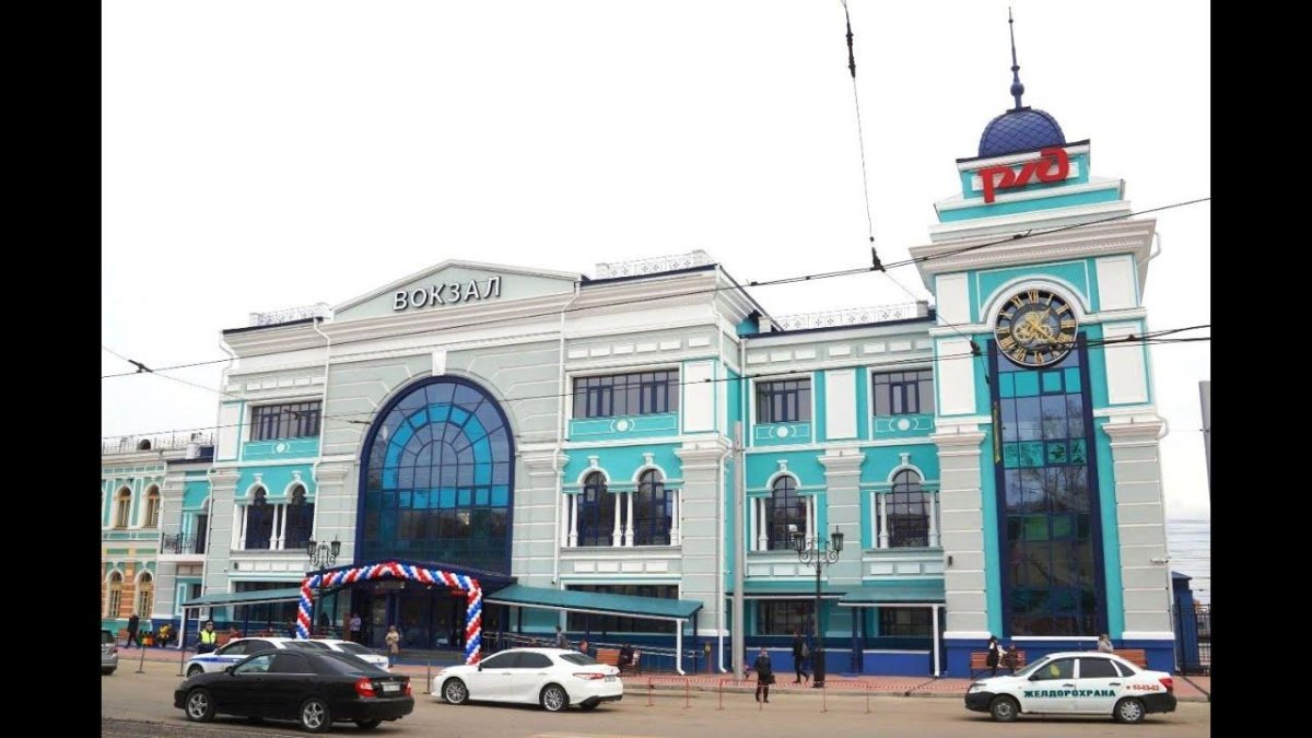 Железнодорожный вокзал Иркутск-пассажирский Иркутск