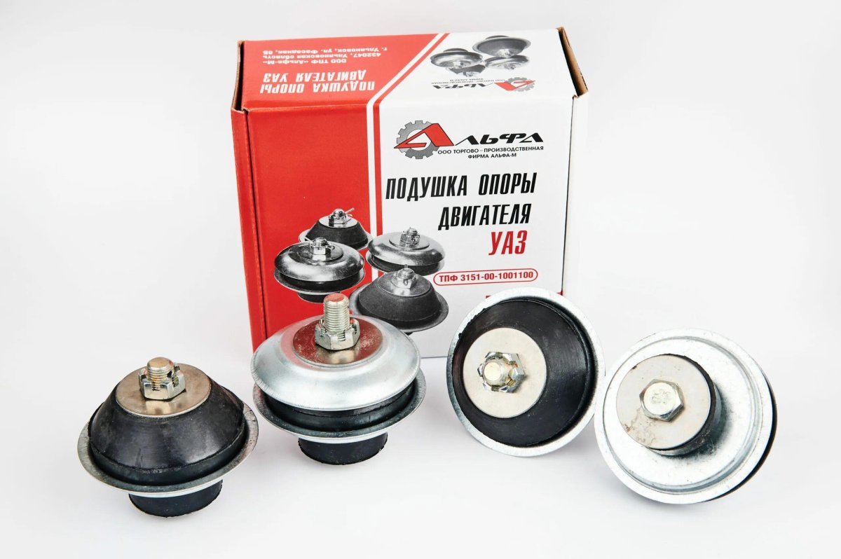 Подушка двигателя УАЗ 3151-1001100