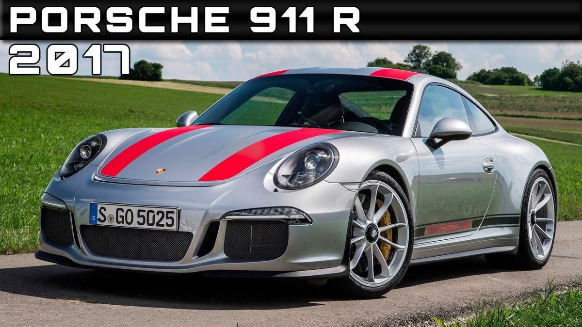 2017 Porsche 911 r