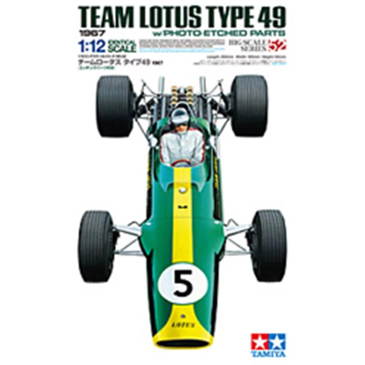 Lotus 49 1/12