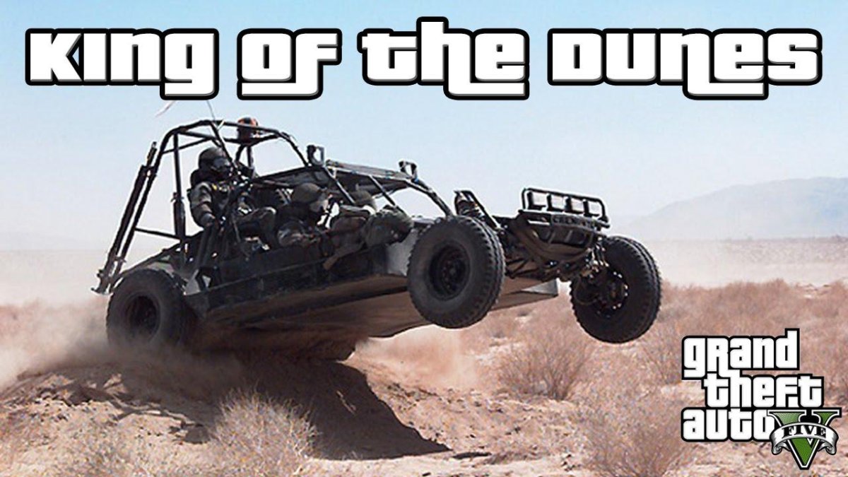 Багги DPV (Desert Patrol vehicle)