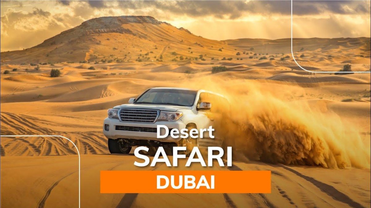 Desert Safari Дубаи