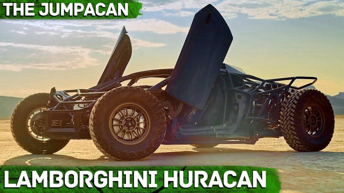 Багги Ламборгини