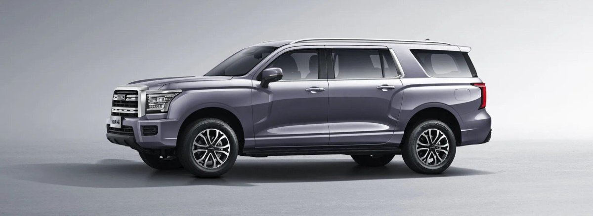Haval h5 2024