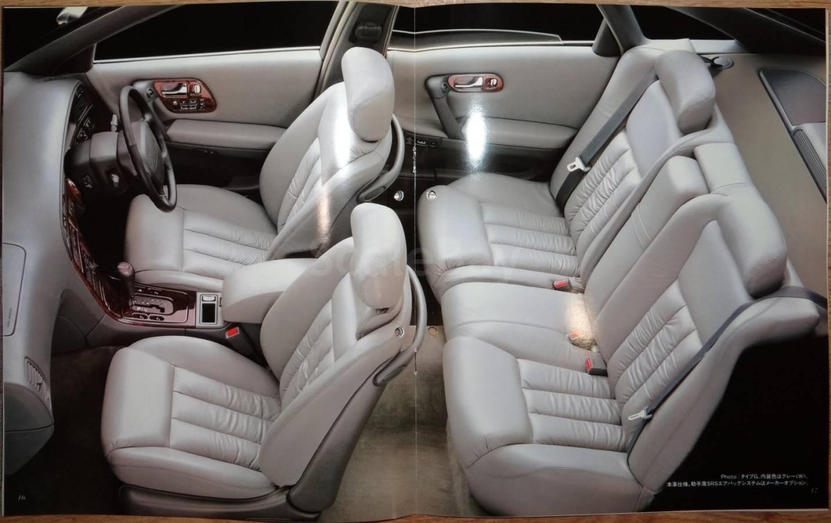 Nissan President g50