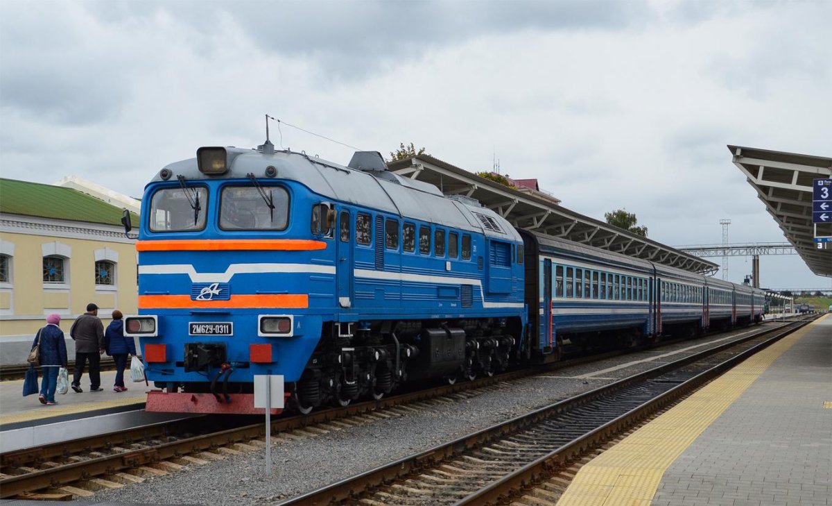 Поезд 311с