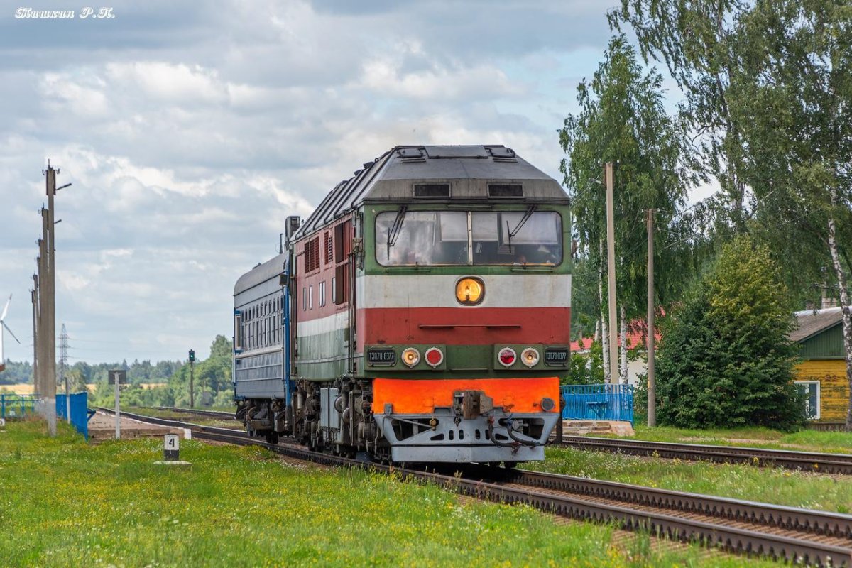 Станция Лотва