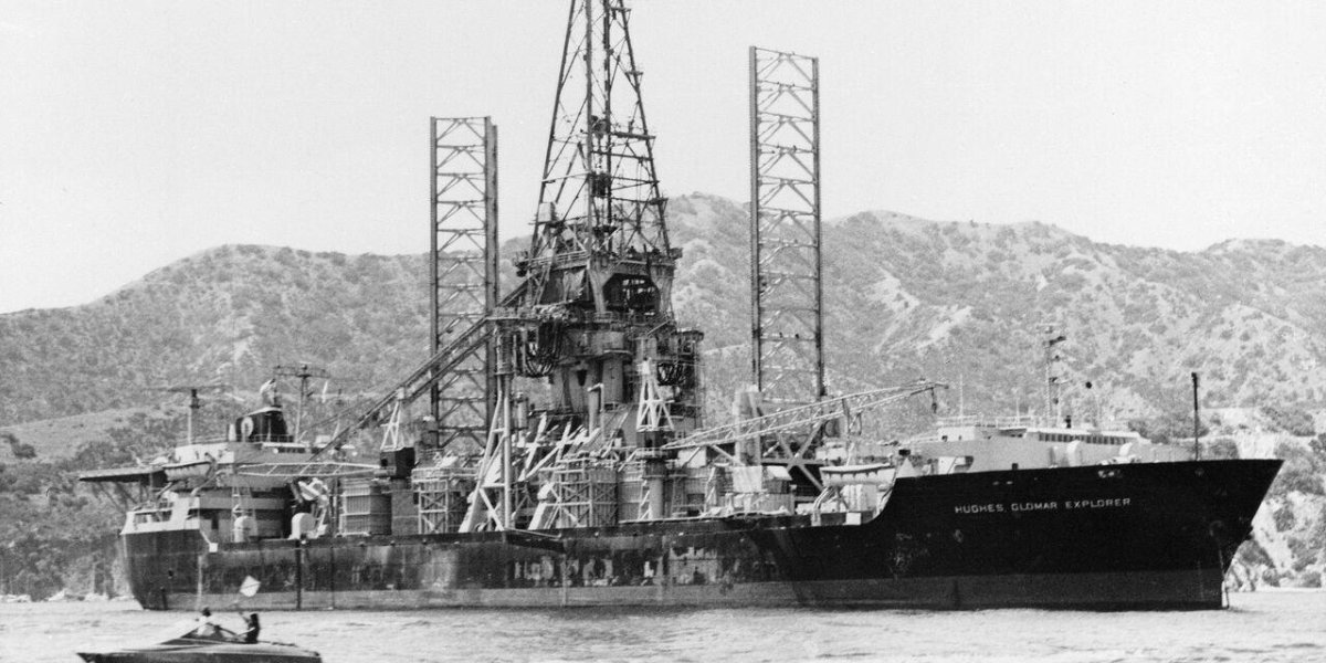 Гломар эксплорер к-129