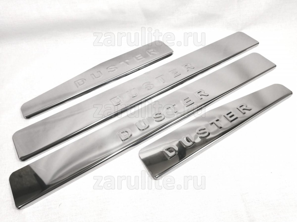 Накладки на пороги Рено Дастер 2