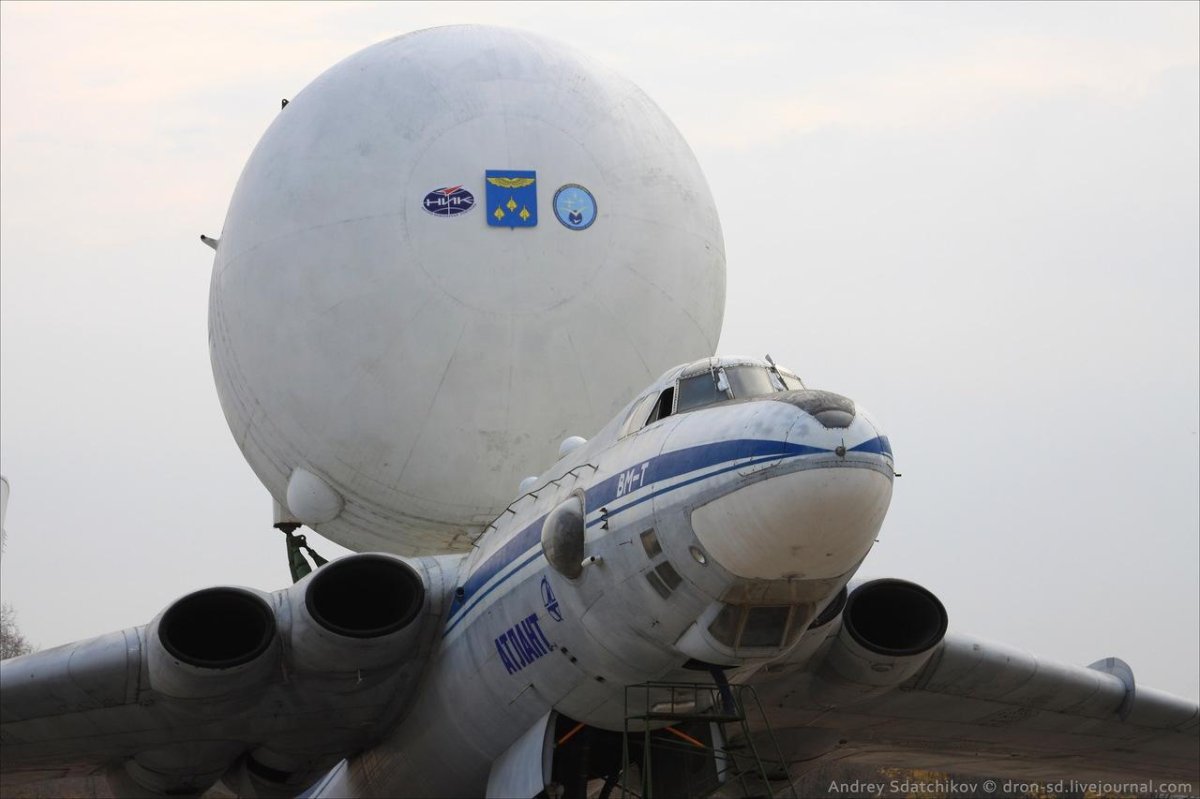 ВМТ Атлант самолет