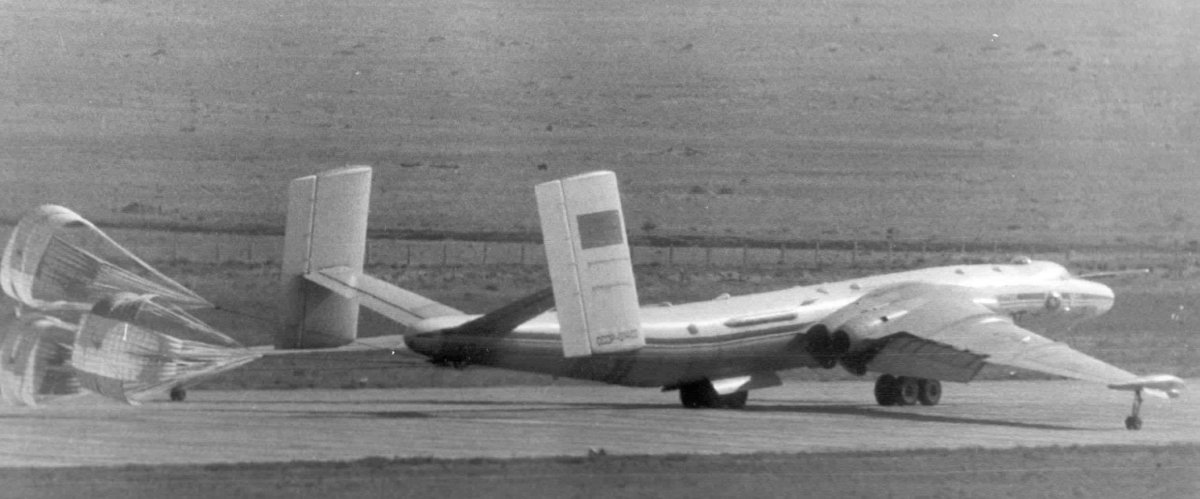 Транспортный самолёт ВМ-Т Атлант