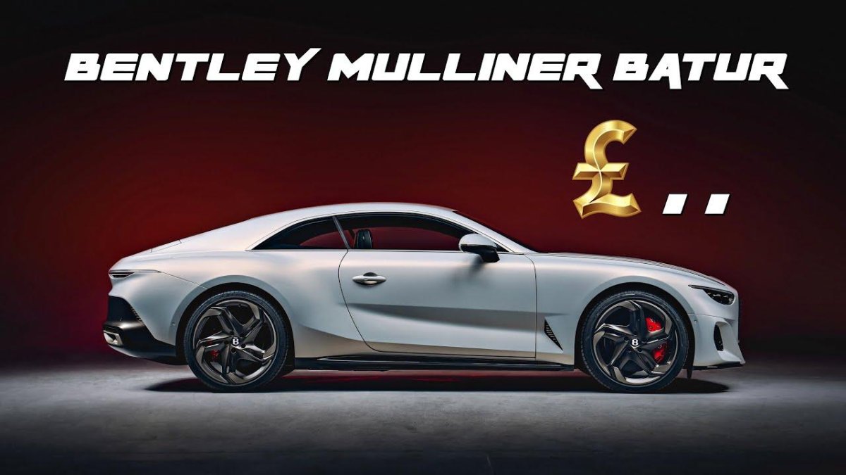 Концепт новой Лады