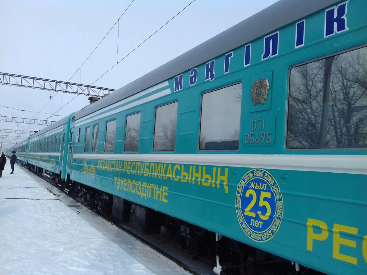 Казахстанские поезда