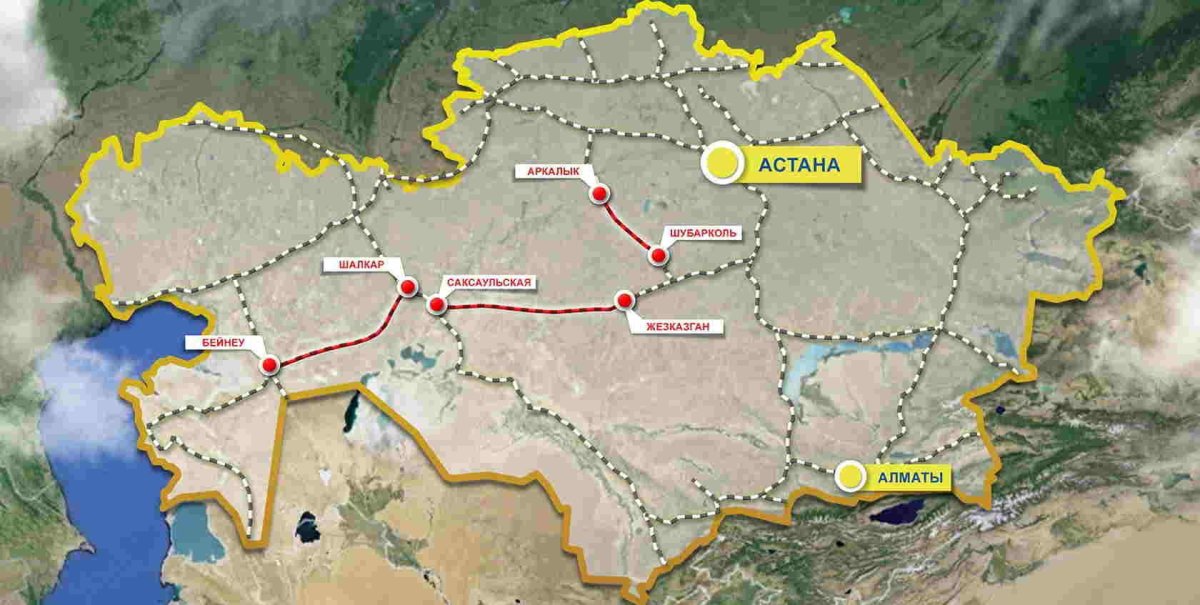 Жезказган Саксаульская железная дорога