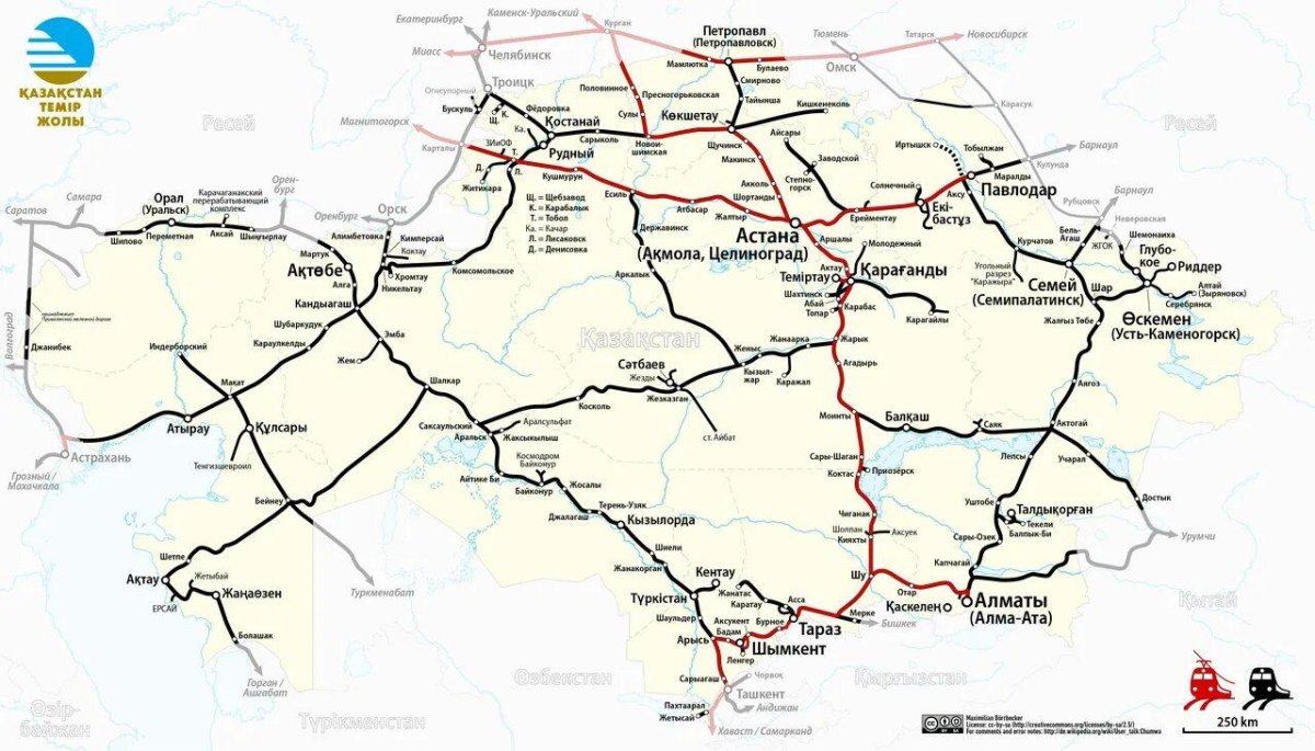 Железные дороги Казахстана на карте