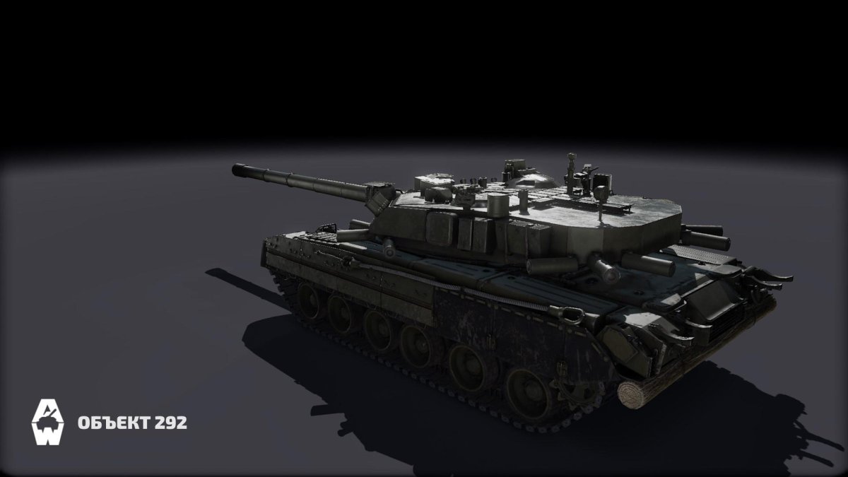 Объект 292 танк