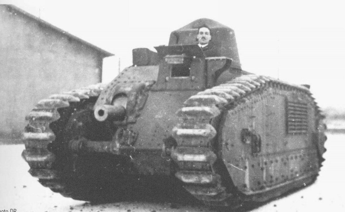 Char b1 танки Франции
