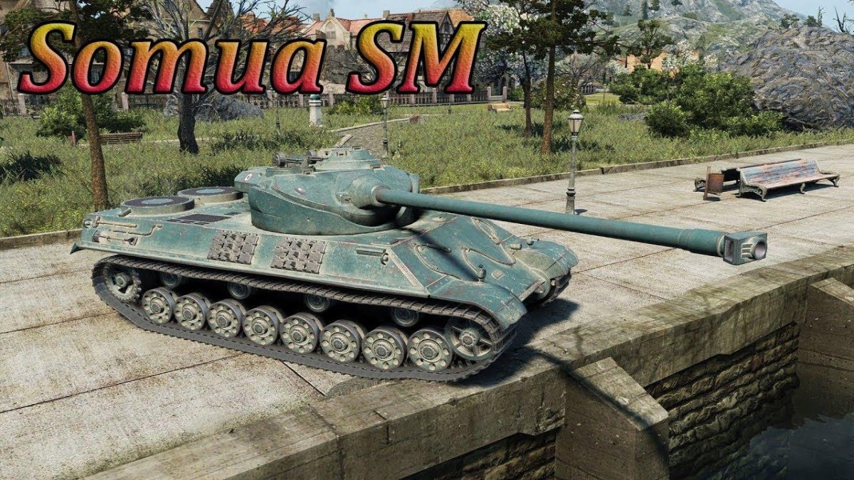 Сомуа см танк