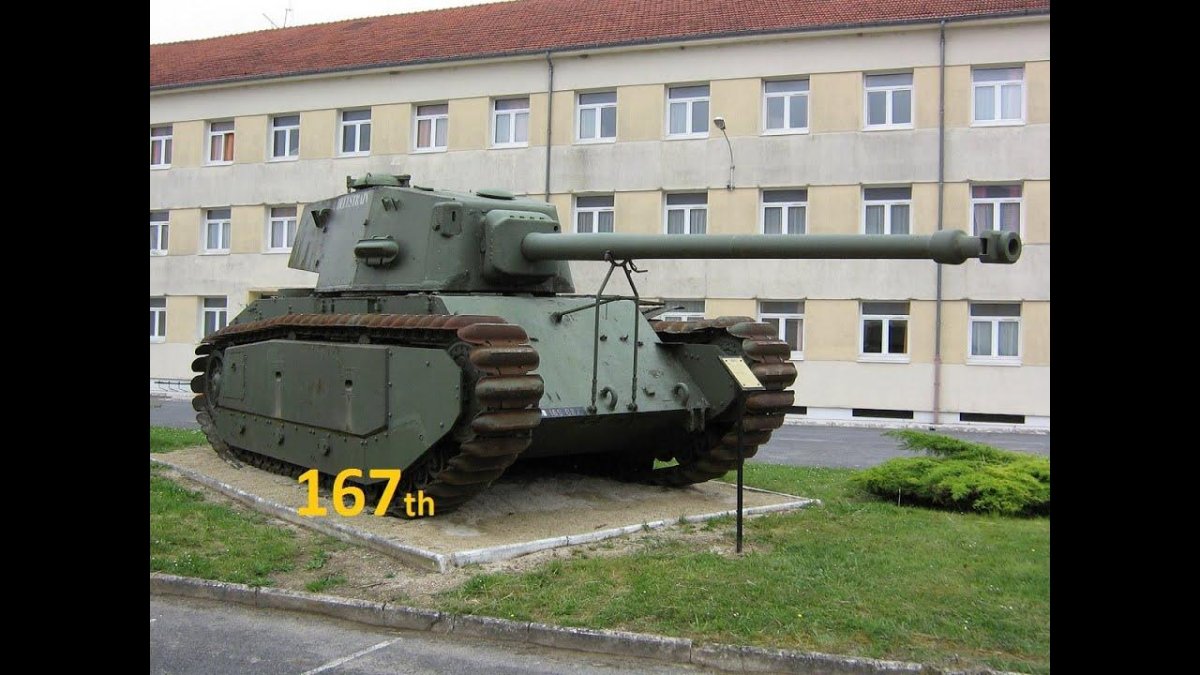 Французский танк арл 44