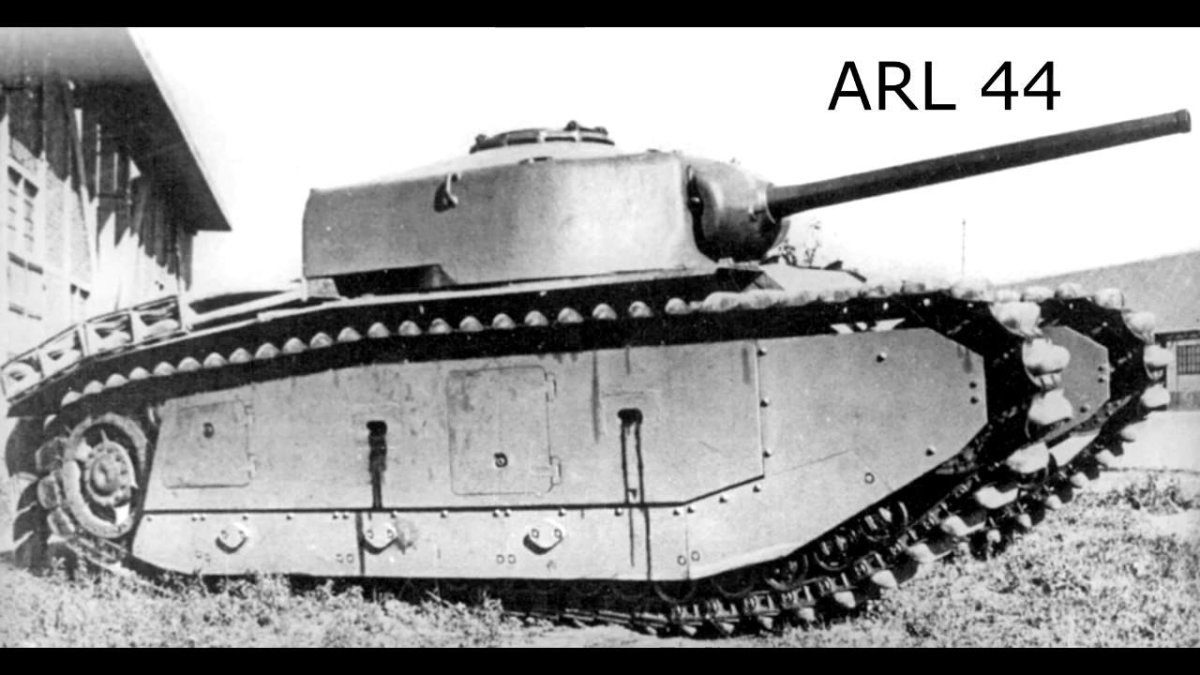 Французский тяжёлый танк ARL 44